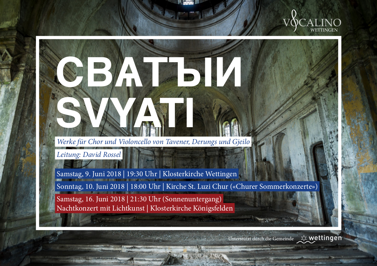 Flyer Svyati